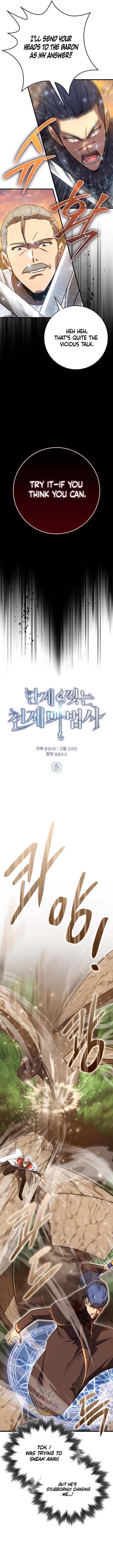 Limit-Breaking Genius Mage Chapter 5 8